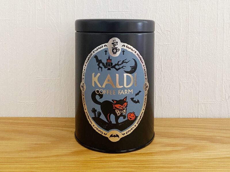 おまけ付】 KALDI 2021年 ハロウィン缶 コーヒーキャニスター